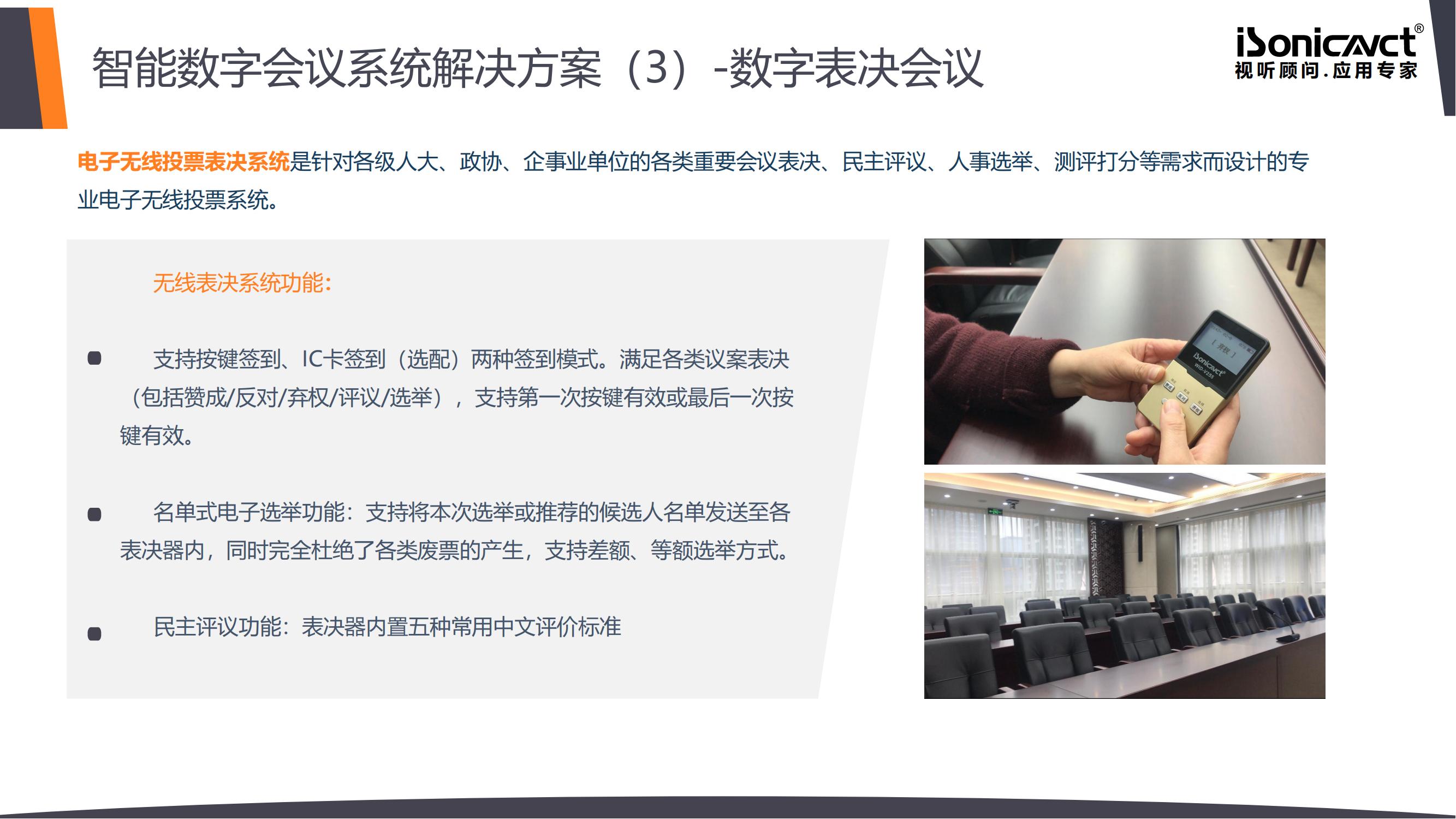 http://hpdianli.com/d/file/p/2021/08-02/b35a2dcbf82d96eb61815c2f79a8bf36.jpg