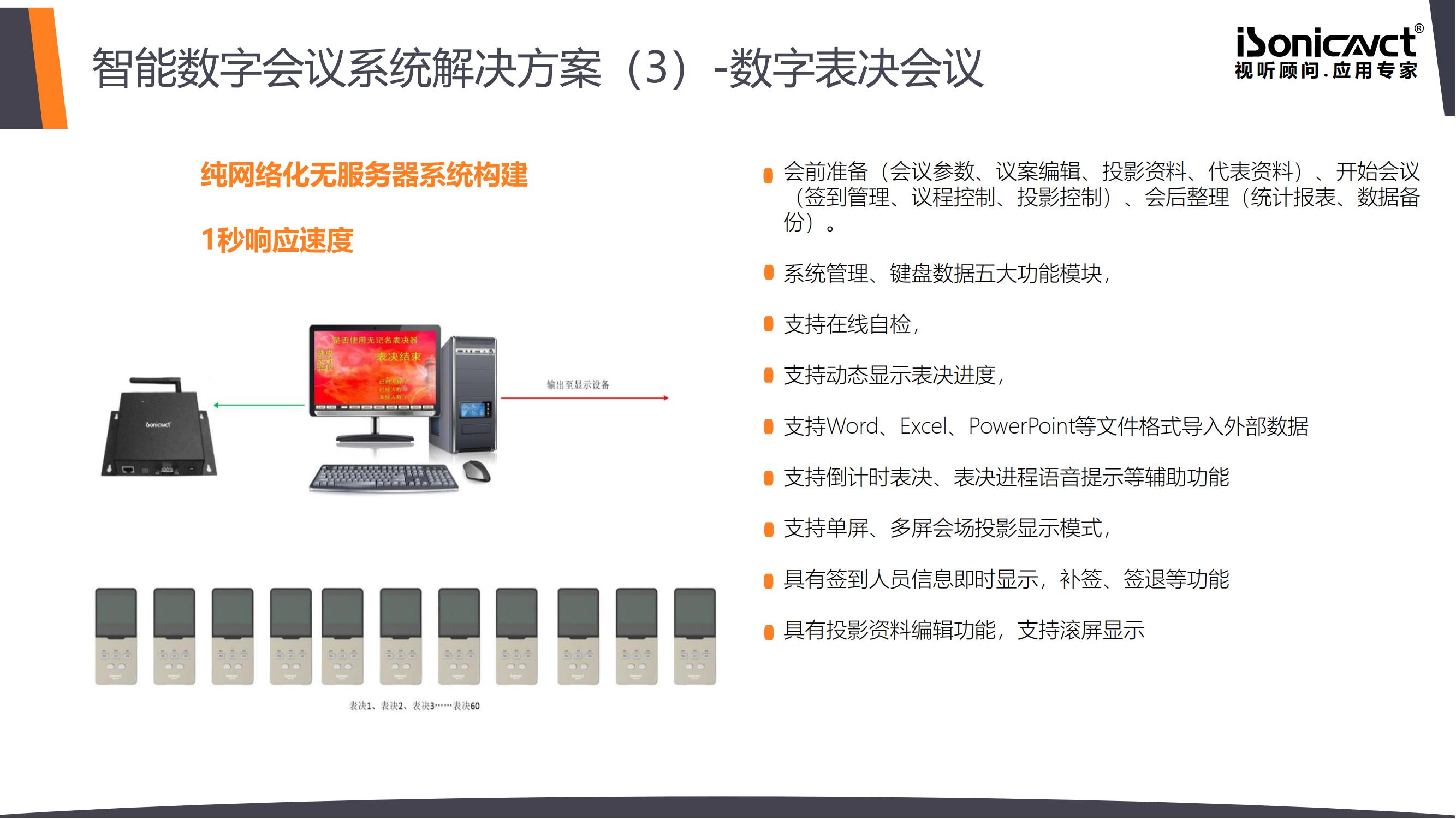 http://hpdianli.com/d/file/p/2021/08-02/990222d839a8a63e294bc05185018dc2.jpg