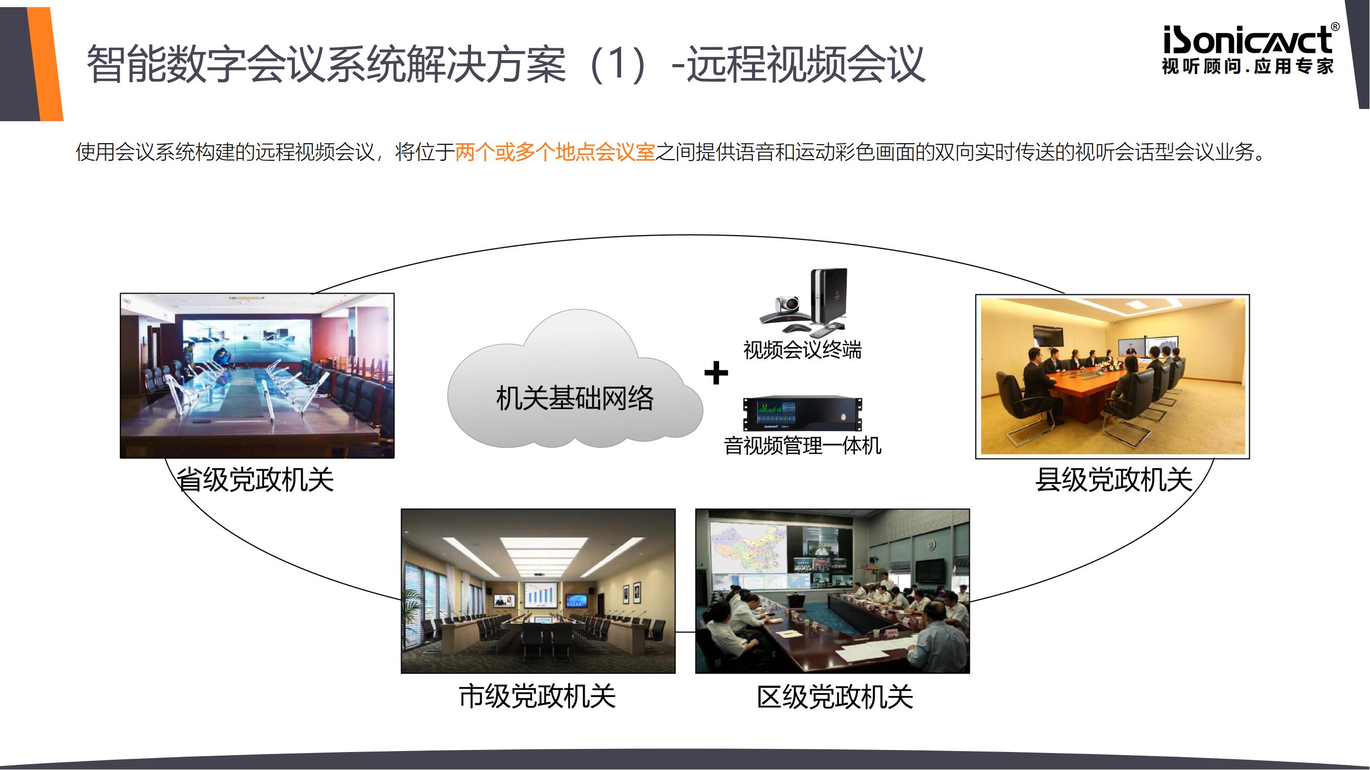 http://hpdianli.com/d/file/p/2021/08-02/148aaedab0da38a3632e7540b54effee.jpg