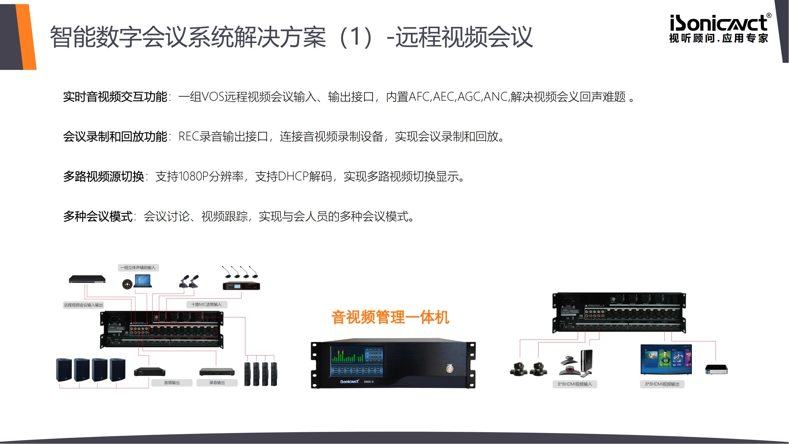 http://hpdianli.com/d/file/p/2021/08-02/48caf5f2a1eb323744763bfee6c9e70a.jpg