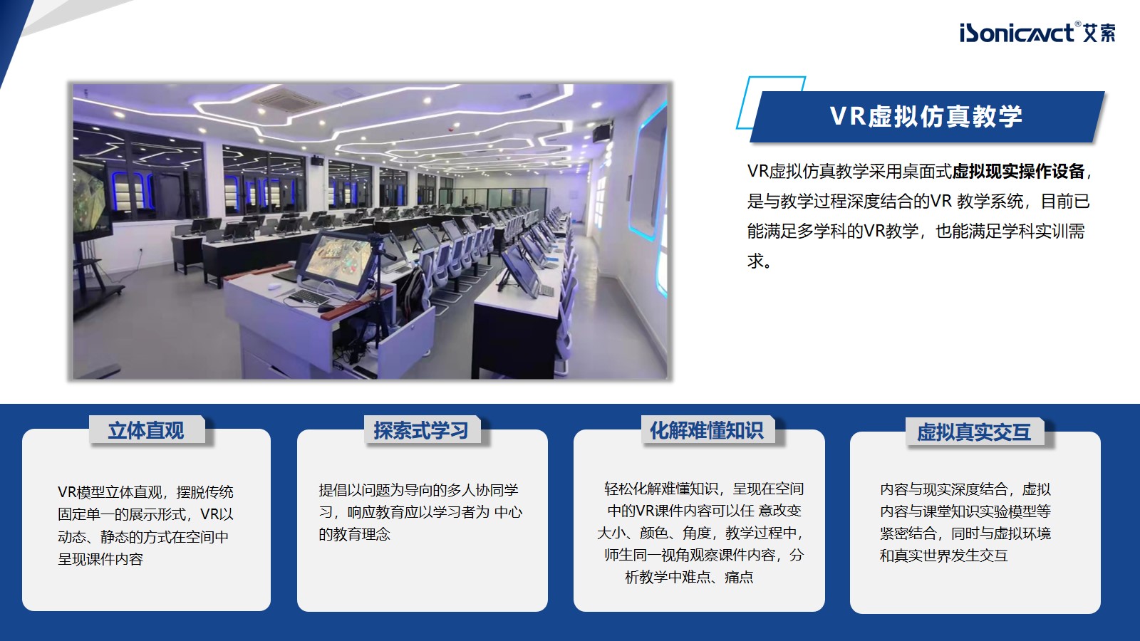 http://hpdianli.com/d/file/p/2022/12-23/a298b8fe1095a26e968f3b3aec5fb5d0.jpg