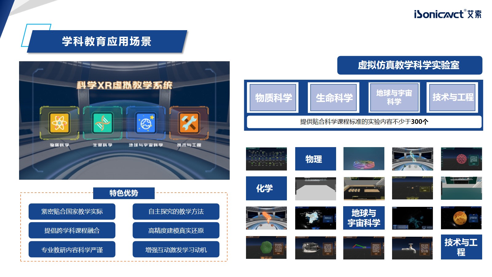 http://hpdianli.com/d/file/p/2022/12-23/fa61ba32d5e267546b516463b034690e.jpg